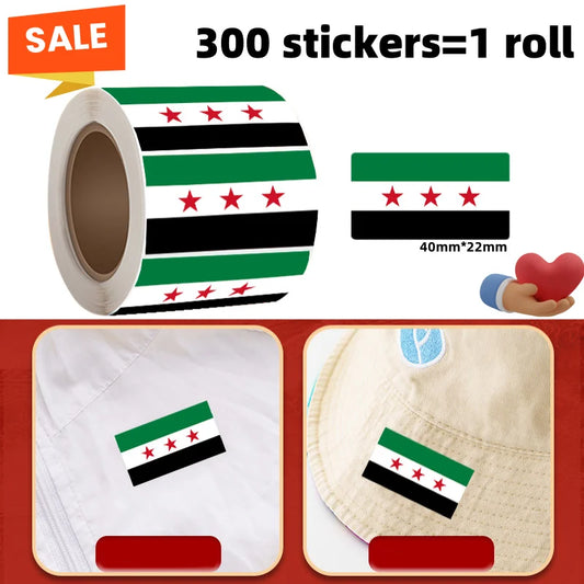 Syria Celebration Thermos & Sticker Set